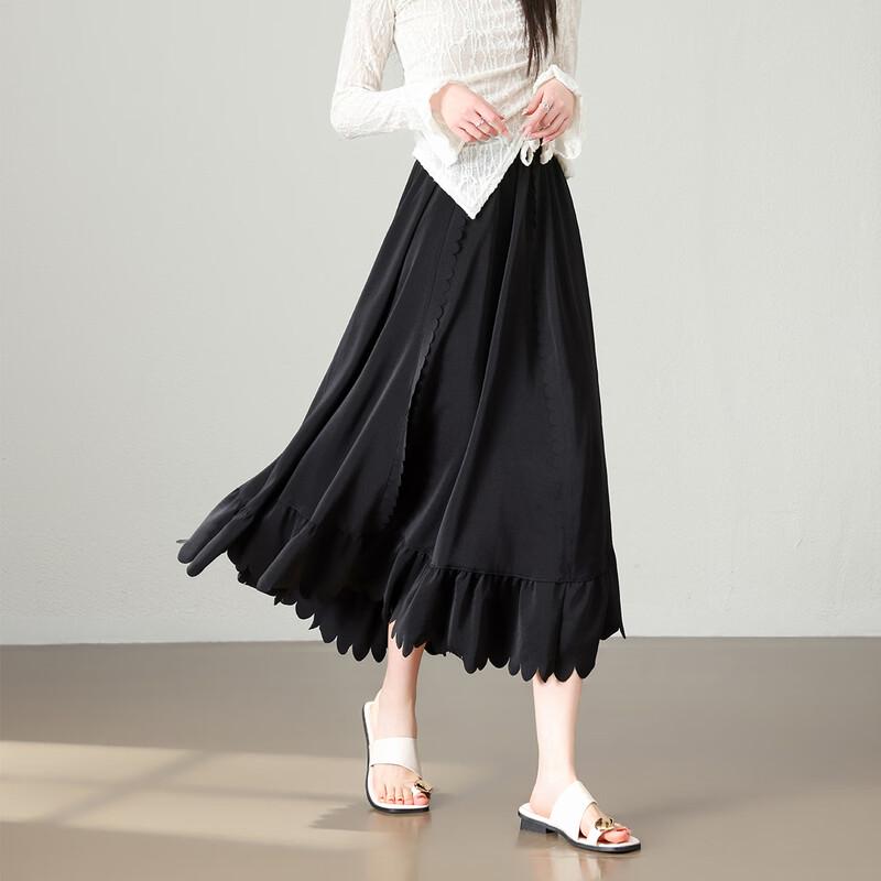 Женская повседневная юбка-миди А-силуэта TERRE BLEUE L