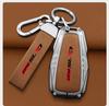 2024 Changan CS35 PLUS Key Case: Blue Whale NE Enjoyment Edition Unisex Shell Buckle