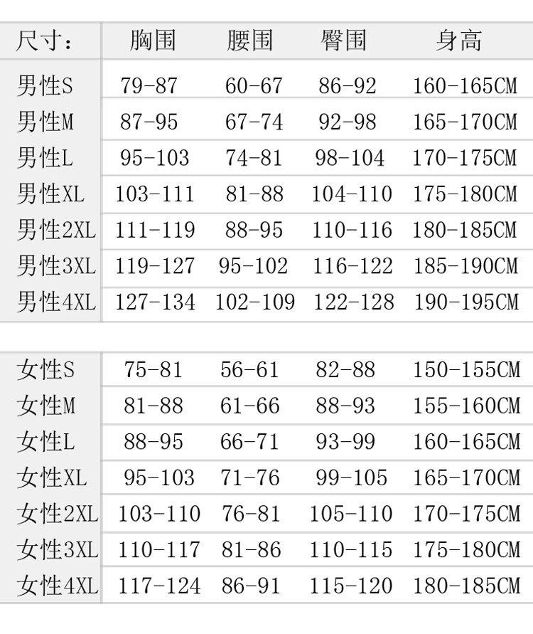Matrix Cosplay Kostume Neo Trench Coat Black Cosplay Costume Halloween Party Costumes for Men Cos Play Prop Accessories