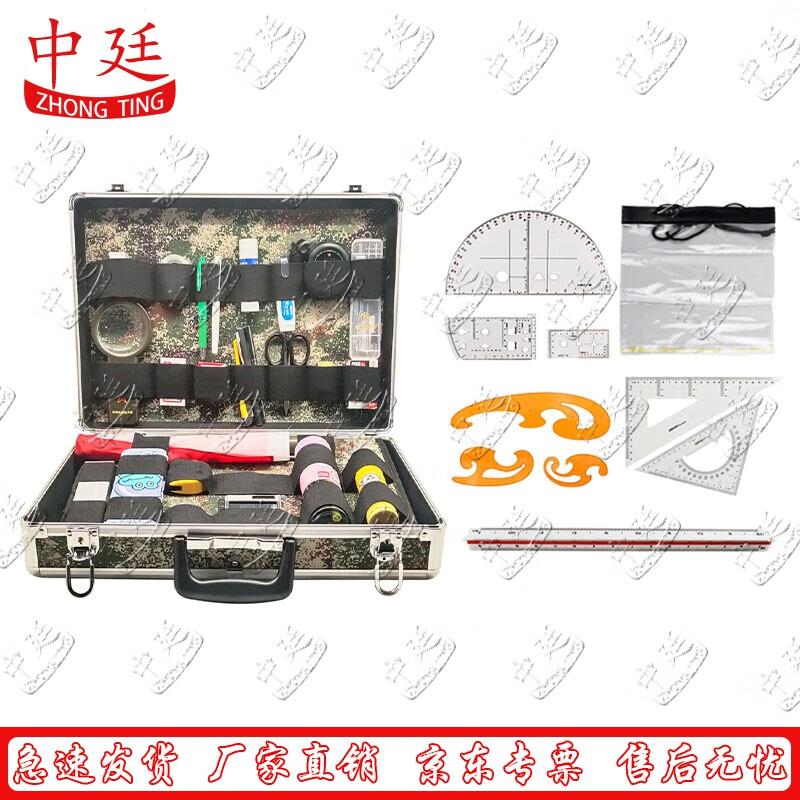 Aluminum Alloy Charting Toolbox
