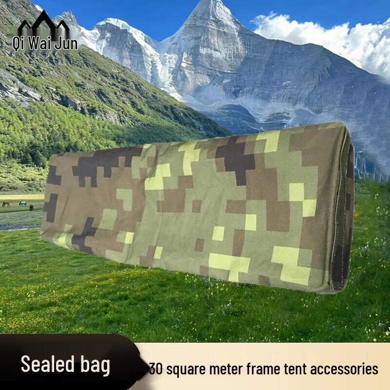 Tent Ballast Weight Bag