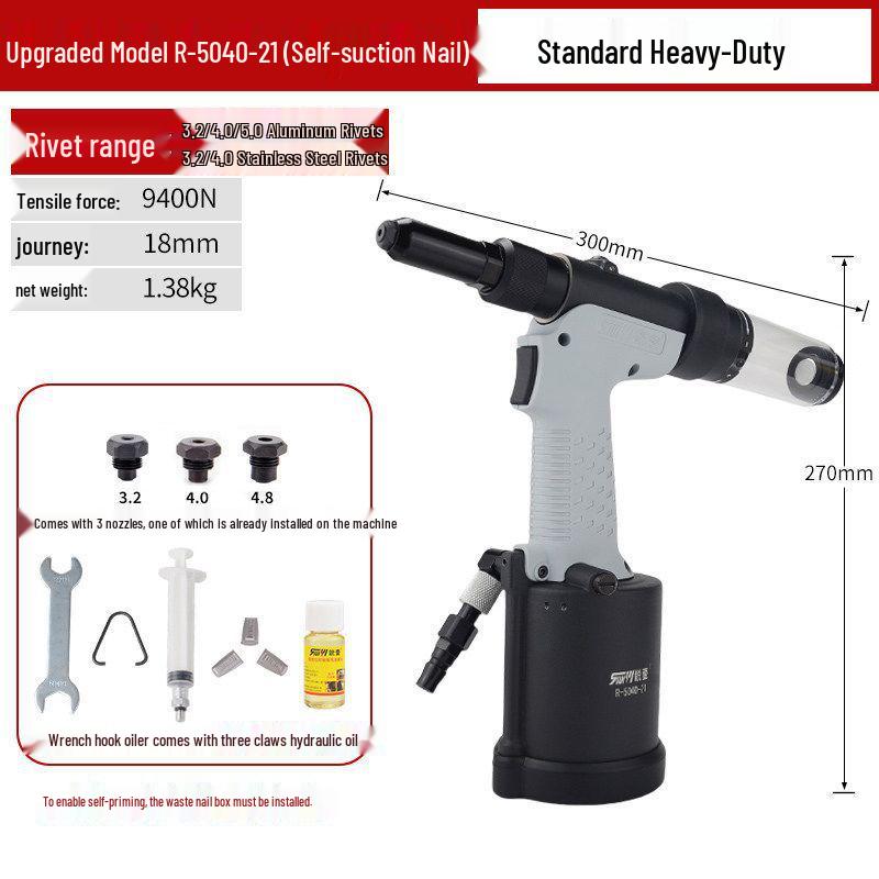 Ruiyi Industrial Pneumatic Rivet Gun - Stainless Steel Self-Piercing Riveting Machine