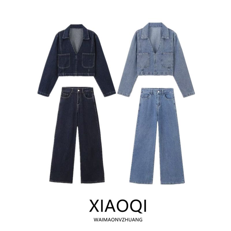 Fashion Style 2024 Autumn New Women's Clothing Short Denim Long Sleeves Lapel Shirt Mid Waist Pants 6164196