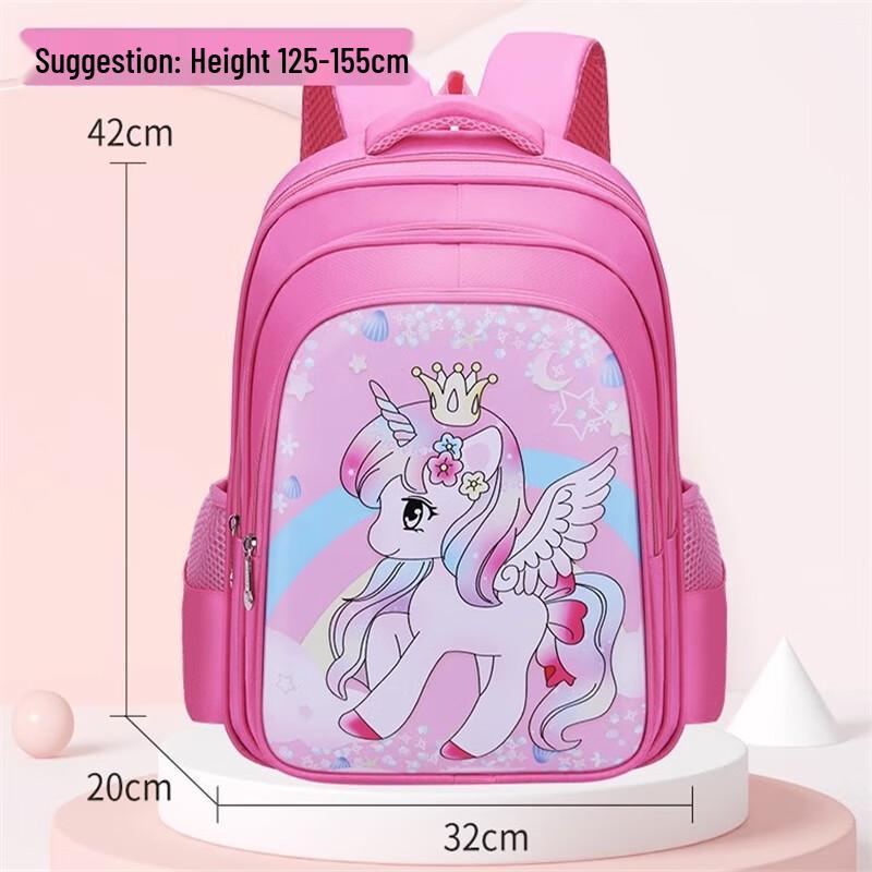 SaiErNa YouTai Girls Princess School Backpack Large