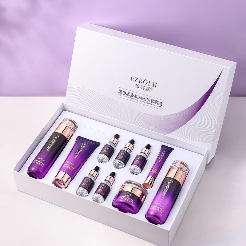 Pro-Xylane Firming & Anti-Wrinkle Skincare Set with Peptide Hydration