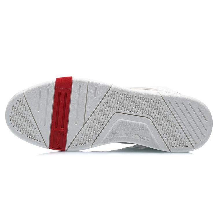 Li Ning Wave Superwave Mid top Skateboard Shoes Men's White Red AGCQ179-1