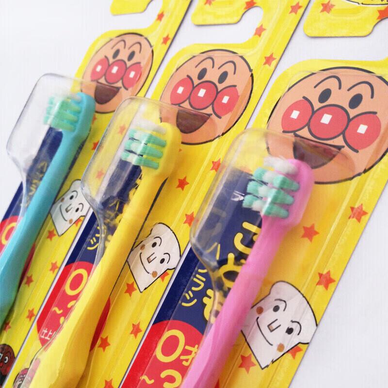 Lion Anpanman Kids Toothbrush Set (0-3 Years)