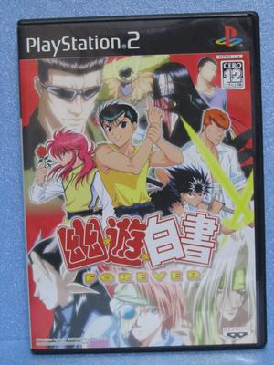 Yu Yu Hakusho NA ZAWSZE