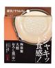 Pearl Metal Radish Medium Size In Coarse-Chopped Grater, [Made Japan]