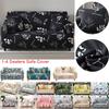 Stretch Sofa Covers Furniture Protector Polyester Loveseat Couch Living Room
