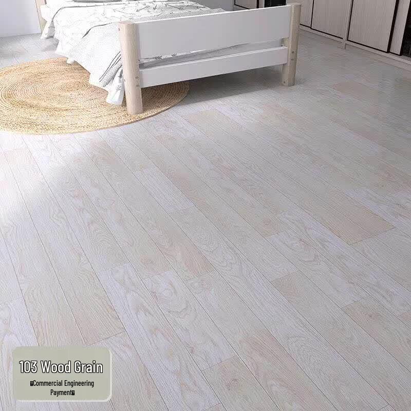 Rongyu Self-Adhesive PVC Floor Sticker