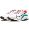 Nike ZoomX SuperRep Surge Mfs 'Light Bone Multi' Sneakers Casual DH2729-091