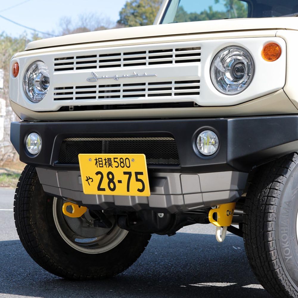 Apio Front Left Tow Hook for Vehicles with Tactical 9mm Thick [FL] Bumpers, [JB64, JB74] Yellow, 3070-36L