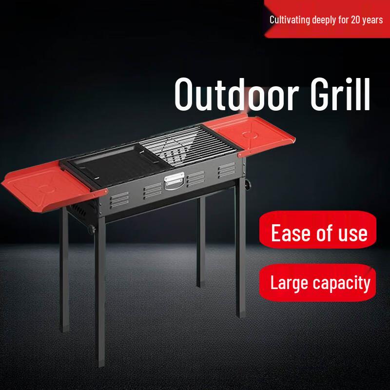 Bei Fu Portable Smokeless Charcoal BBQ Grill