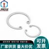 304 Stainless Steel C-Type Internal Snap Ring for Elastic Holes