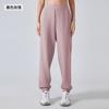 Sweatpants women's autumn and winter new loose and thin casual versatile sweatpants outdoor running fitness pants
