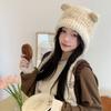 Multicolor Knitting Beanie Windproof Knitted Hat High Quality Long Loose Hat Headdress  Woman
