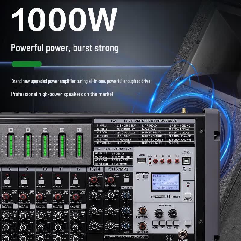 HuiDu QH-16D Conference Audio Mixer Amplifier with DSP (CN version)