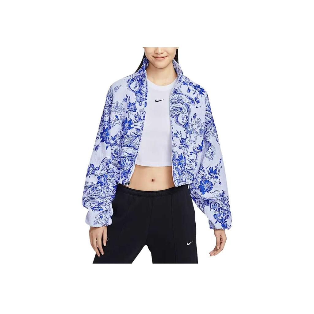 New Nike Floral print Jacket HF9581-100