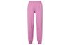 Adidas Originals Philippine And Dong Joint Series Knitted Sweatpants Men's Rose Red HF9915