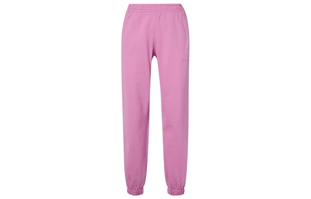 Adidas Originals Philippine And Dong Joint Series Knitted Sweatpants Men's Rose Red HF9915