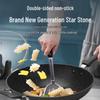 Supor Maifan Stone Non-stick Flat Bottom Wok, 30cm