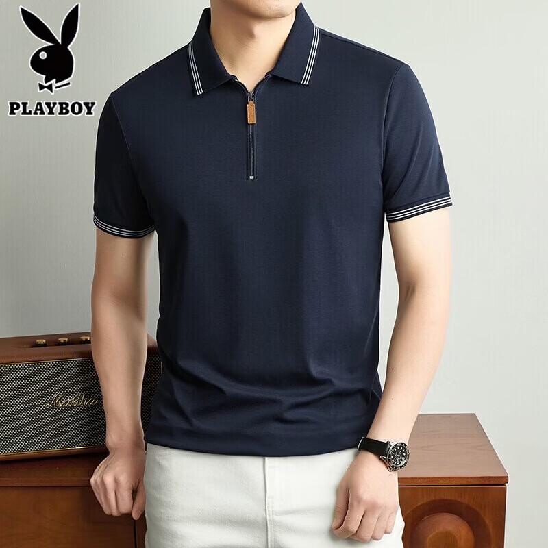 

Playboy Men s Summer Lapel Zipper Cotton Polo Shirt 3XL