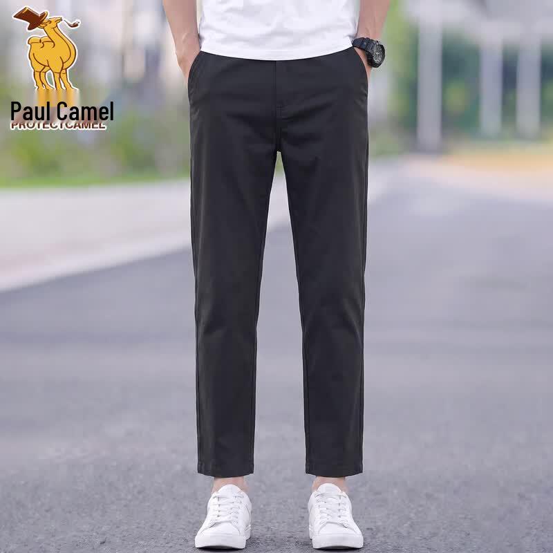 Paul Camel Men's 2026 Straight-Leg Casual Dress Pants