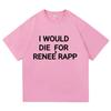 Reneé Rapp Bite Me Koszulka Retro Moda Damska Męska Odzież Retro Harajuku Wysokiej Jakości Ubrania VintageKoszulki