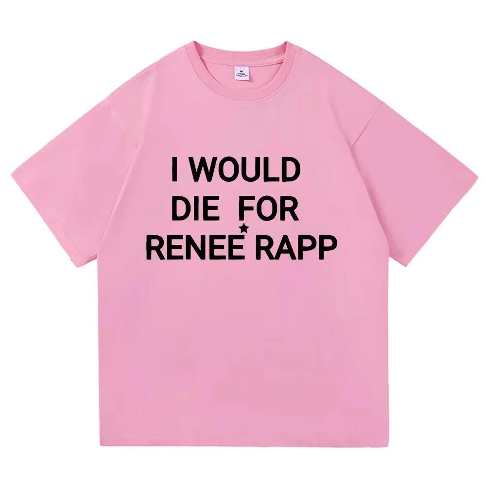 

Reneé Rapp Bite Me TShirt Retro Fashion Women Men Clothing Retro Harajuku High Quality Clothes VintageTShirts 3XL