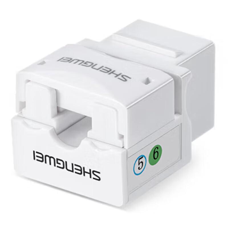 Shengwei RJ11 Telefonní hlasový modul