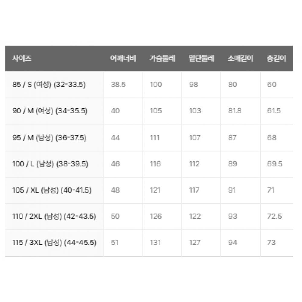 Descent Fleece Lined Woven Jacket B1 Sq123ujk11 Blk Sky Wht