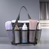 Multifunctional Mesh Beach and Makeup Bag with Multi-Pockets