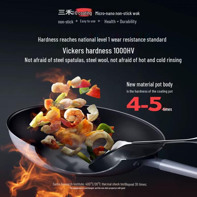 Sanhe Weina Titanium Non-Stick Wok with Standable Lid