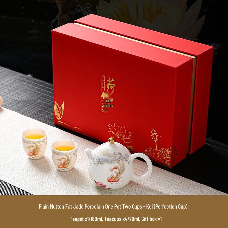 Mutton Fat Jade Dragon Egg Teapot Set with Koi Zen Cups