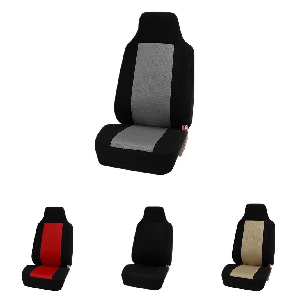 Fundas Universales de Asiento Delantero para Coche, Sedán, Camión, Furgoneta, de Calidad Premium, en Colores Elegantes