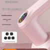 Yan Ziran Handheld Electric Body Massager