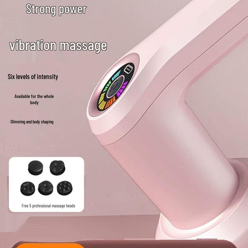 Yan Ziran Handheld Electric Body Massager