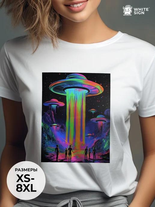 Oversized cotton T-shirt with Neon UFO print M