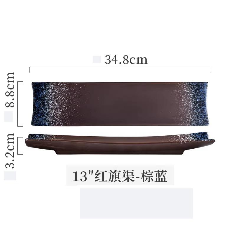 

Japanese Sushi Plate Household Sashimi Rectangular Plate Set Up A Display Panel Chinese Style Fish Dish Underglaze Color