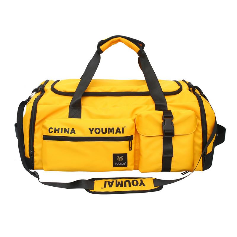 

Short-term Travel Backpack Large Capacity Women s Fitness Bag Men s Wet and Dry Sports Backpack Lightweight Hand Luggage Bag жёлтый