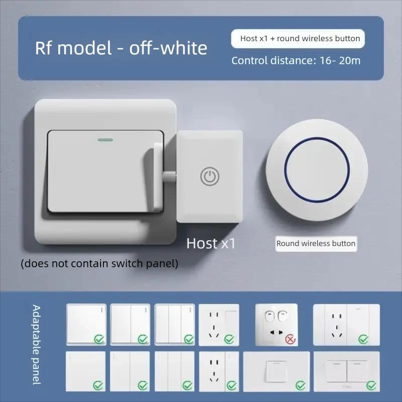 Wireless Smart Remote Light Switch: No Wiring, Easy Charging, Intelligent Control for Home or Dorm USB Rechargeable Lazy Remote Control Switchs Button
