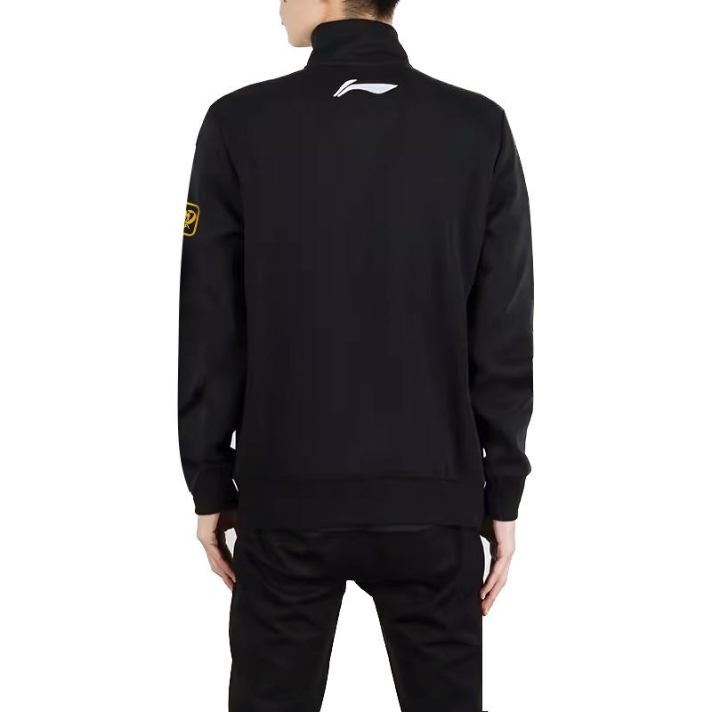 Li Ning CBA Series 24 Season Referee Jacket Letter Stand Collar Zipper Long Sleeve Basketball Shirt Men Tops Black AWDUG63-1