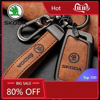 Car Sticker 2025 New Car Flip Remote Key Fob Case Cover Protector Shell For Skoda Octavia A5 A7 Fabia Superb Kodiaq Karoq Auto K
