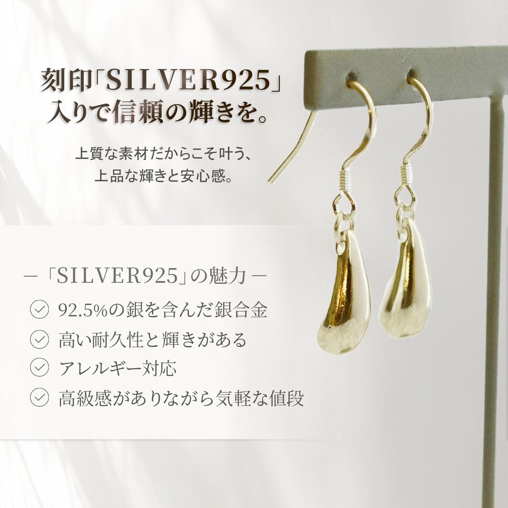 [Naot Jewelry] Teardrop Earrings, 18k Gold, Drop Shape [Gift Box Included] Women's Hook Earrings, Teardrop Pierce (Total Length 3cm)