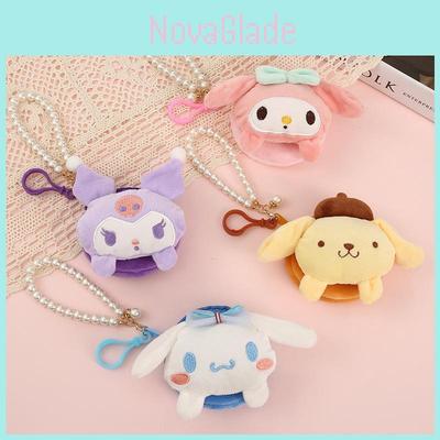 Sanrio Kuromi Melody Cinnamonroll Purin Plush Coin Purse Keychain