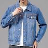Men Coat Single-breasted Turn-down Collar Denim Cardigan Spring Jacket for Daily Wear