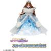 Licca-chan Dream Princess Frozen Crystal Dress for Girls, Elegant Design, Sparkling Details, Dress-Up Costume