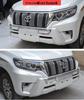 Compatible Front & Rear Bumper Guard for Toyota Prado 2014-2022 Models 3.5, 2700, 4000 - Bumper Modification Kit