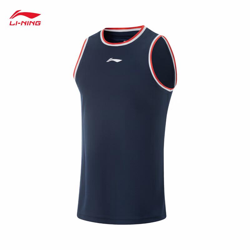 Li-Ning CBA Basketball Quick-Dry Game Set L